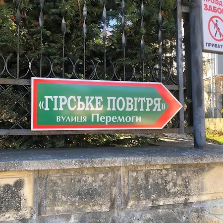 Girske Povitria Vendégház 3*